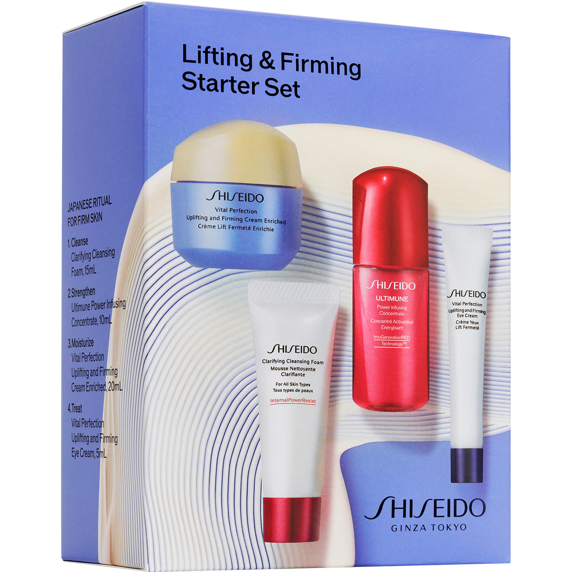 Shiseido Lifting and Firming Starter Set - Image 3 of 3