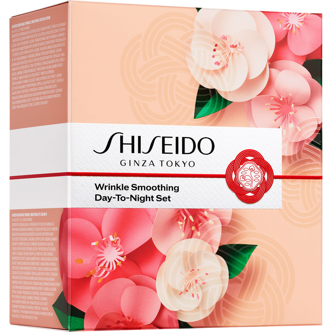 Shiseido Wrinkle Smoothing Day-To-Night Set - Image 3 of 6