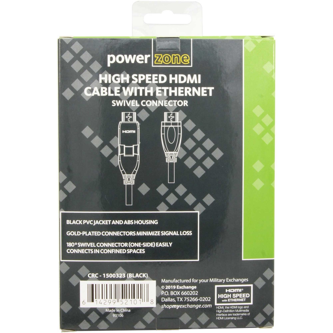 Powerzone HDMI 1.4 High Speed Cable with Swivel Connector - Image 2 of 3