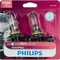 Philips VisionPlus Bulbs - Image 1 of 2