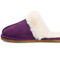 Journee Collection Women's Tru Comfort Foam™ Delanee Slipper - Image 4 of 4