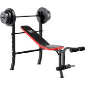 Marcy Standard Weight Bench with 100 lb. Weight Set