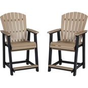 Signature Design by Ashley Fairen Trail Outdoor Counter Height Barstool 2 pk.