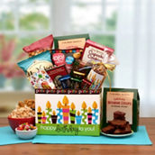 Gift Basket Nation It's Your Birthday! Birthday Gift Box