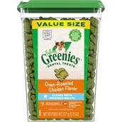 Greenies Chicken Feline Dental Treat 9.75 oz.