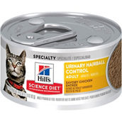 Science Diet Adult Urinary and Hairball Control Savory Chicken Cat Food, 2.8 oz.