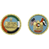Challenge Coin United Arab Emirates Coin