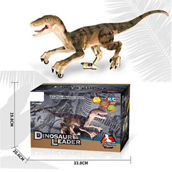 SM180-G Remote control Dinosaur with lights and smoke
