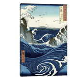 View Of The Naruto Whirlpools At Awa Coastal Stylish Art by Katsushika Hokusai