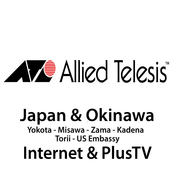Allied Telesis Internet + TV + Phone