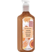 Bath & Body Works On the Bright Side Vanilla Coconut Gel Soap 8 oz.