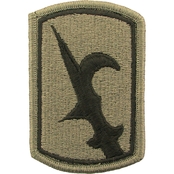 Army Unit Patch 67th Battlefield Surveillance Brigade (BFSB) (OCP)