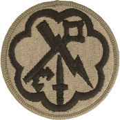 Army Unit Patch 188th Infantry Brigade (OCP)