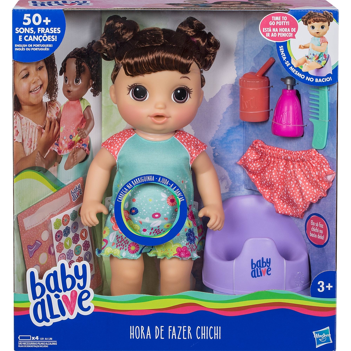 brunette baby doll