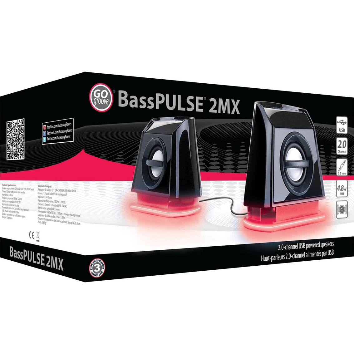 GOgroove BassPULSE 2MX USB Computer Speakers - Image 4 of 4