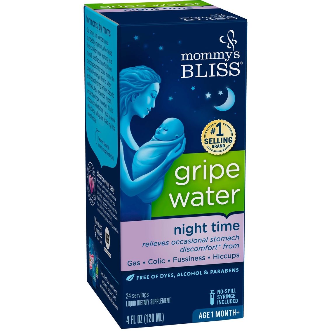 gripe water