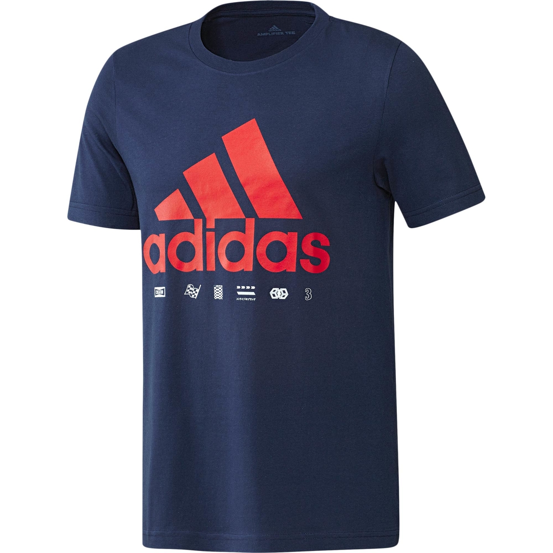 Adidas Hyper Amp Tee | Shirts | Father's Day Shop | Shop The Exchange