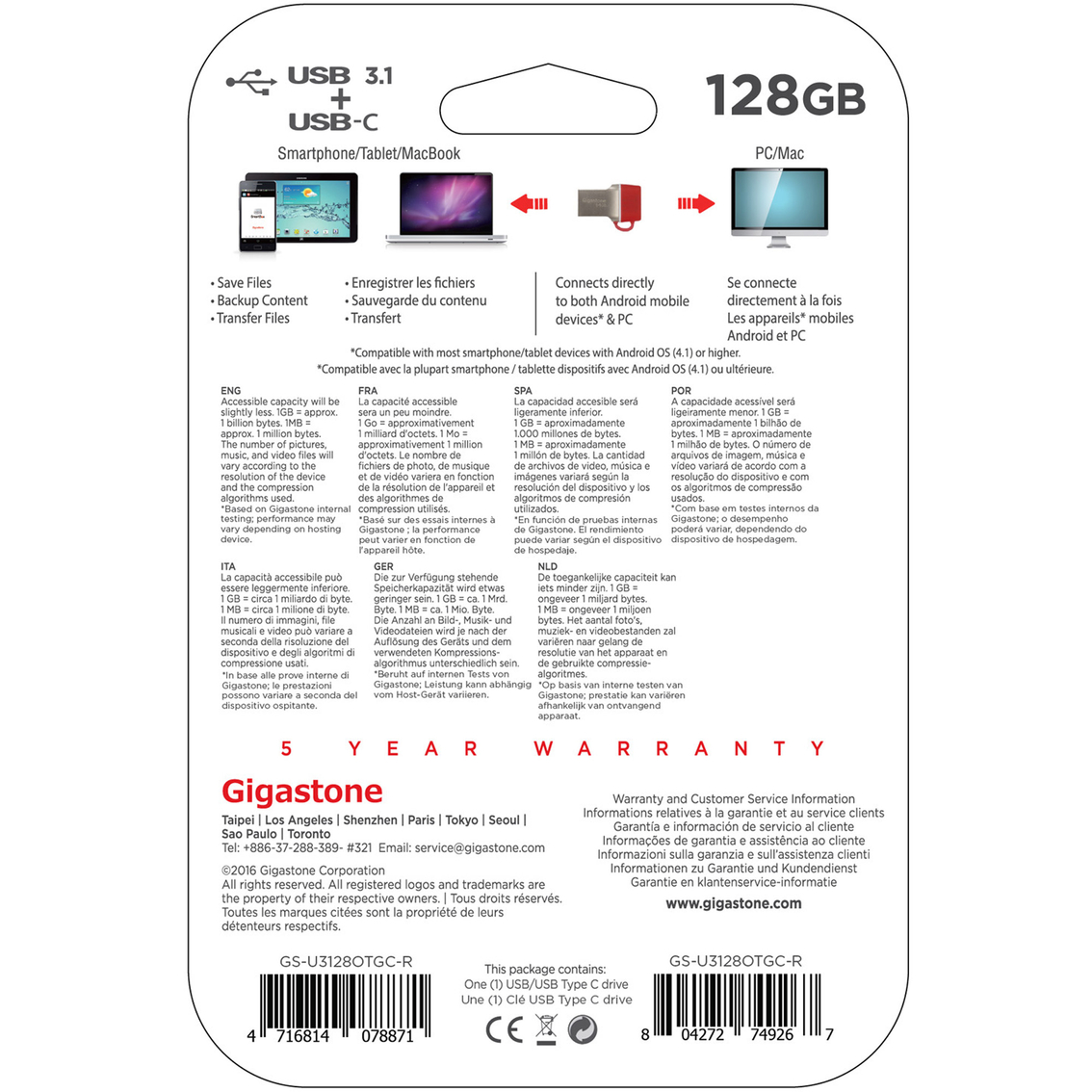Gigastone USB OTG TypeC 3.1 128GB - Image 4 of 4