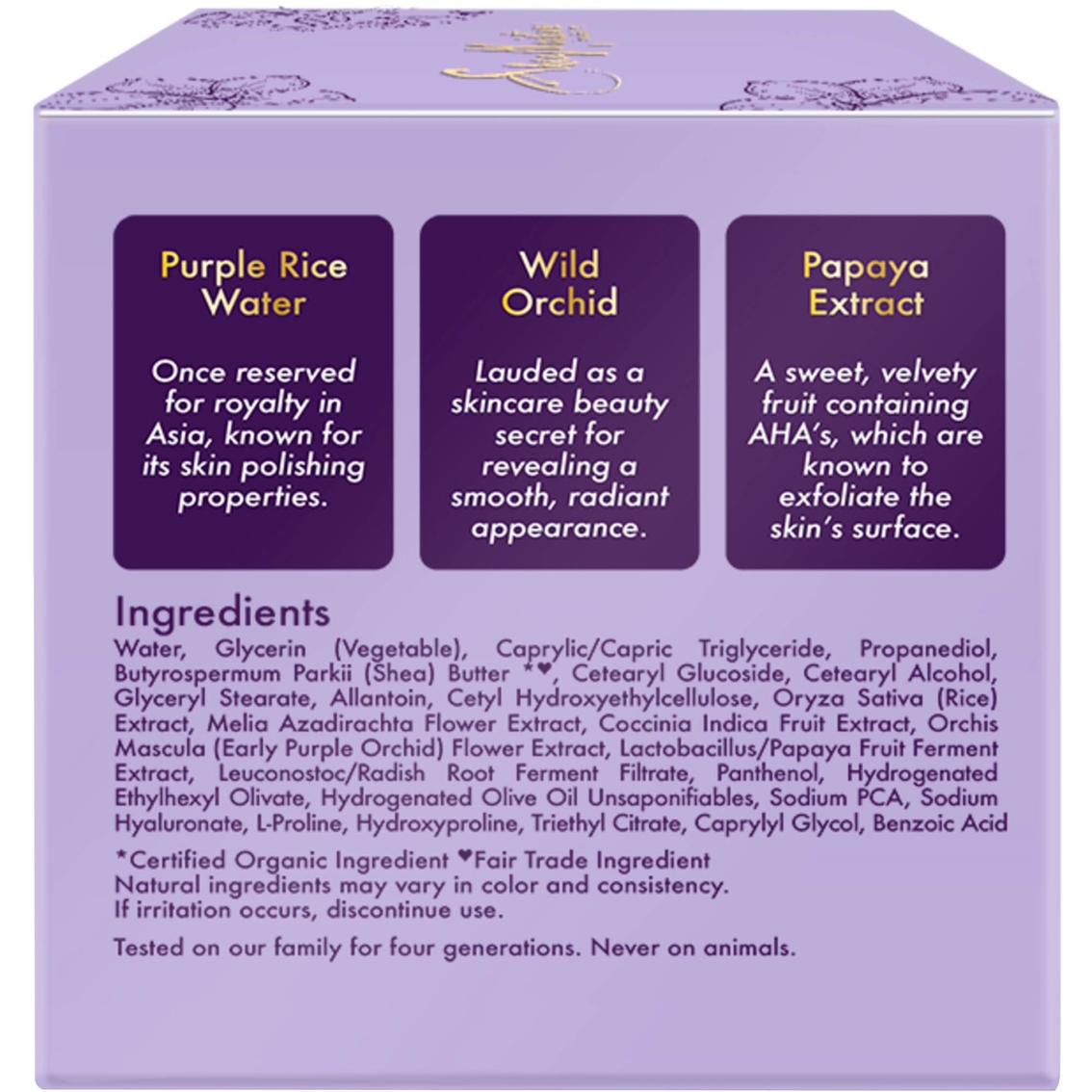 SheaMoisture Purple Rice Water Velvet Skin Gel Cream 2 oz. - Image 2 of 2