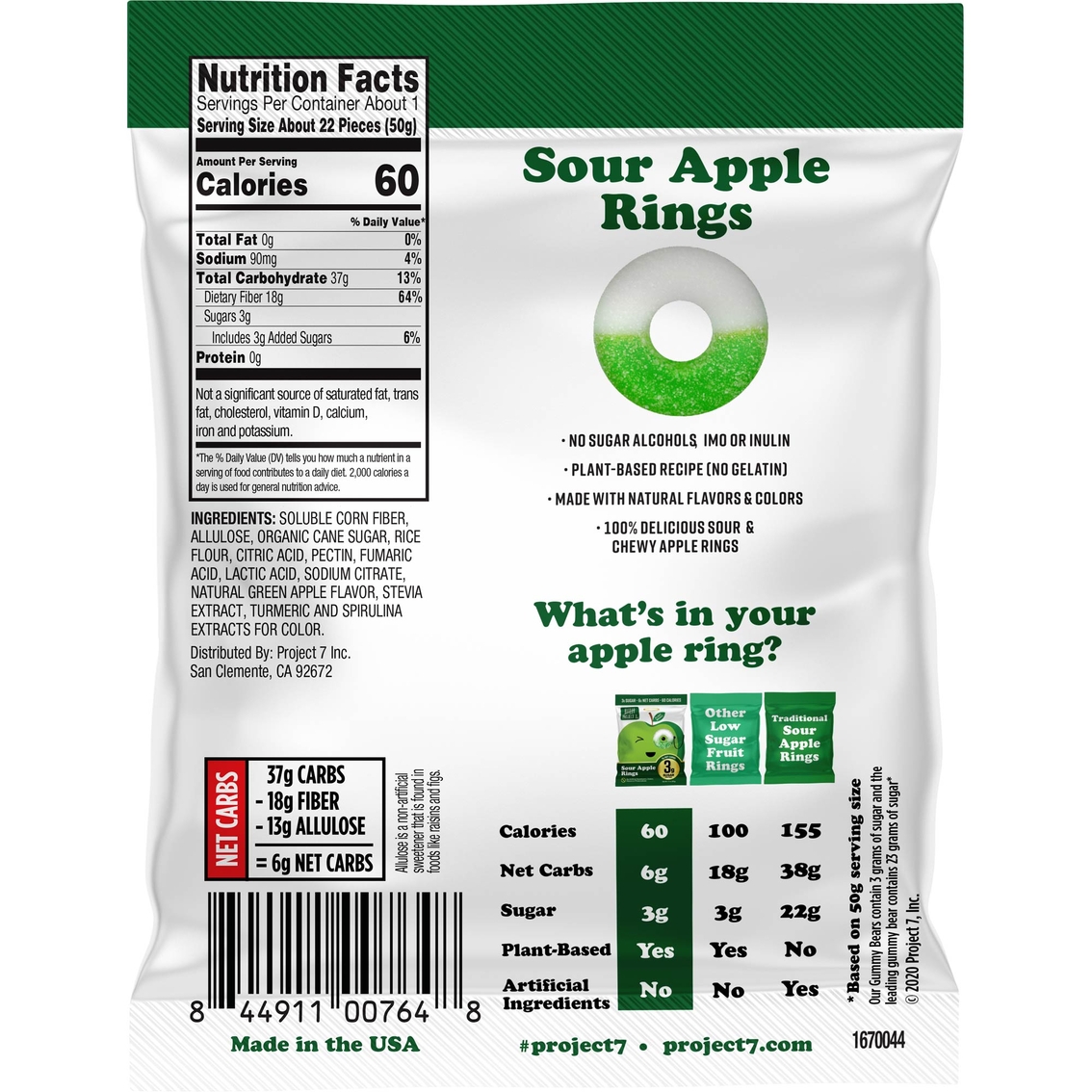 Project 7 Low Sugar Sour Apple Rings Candy - Image 2 of 2