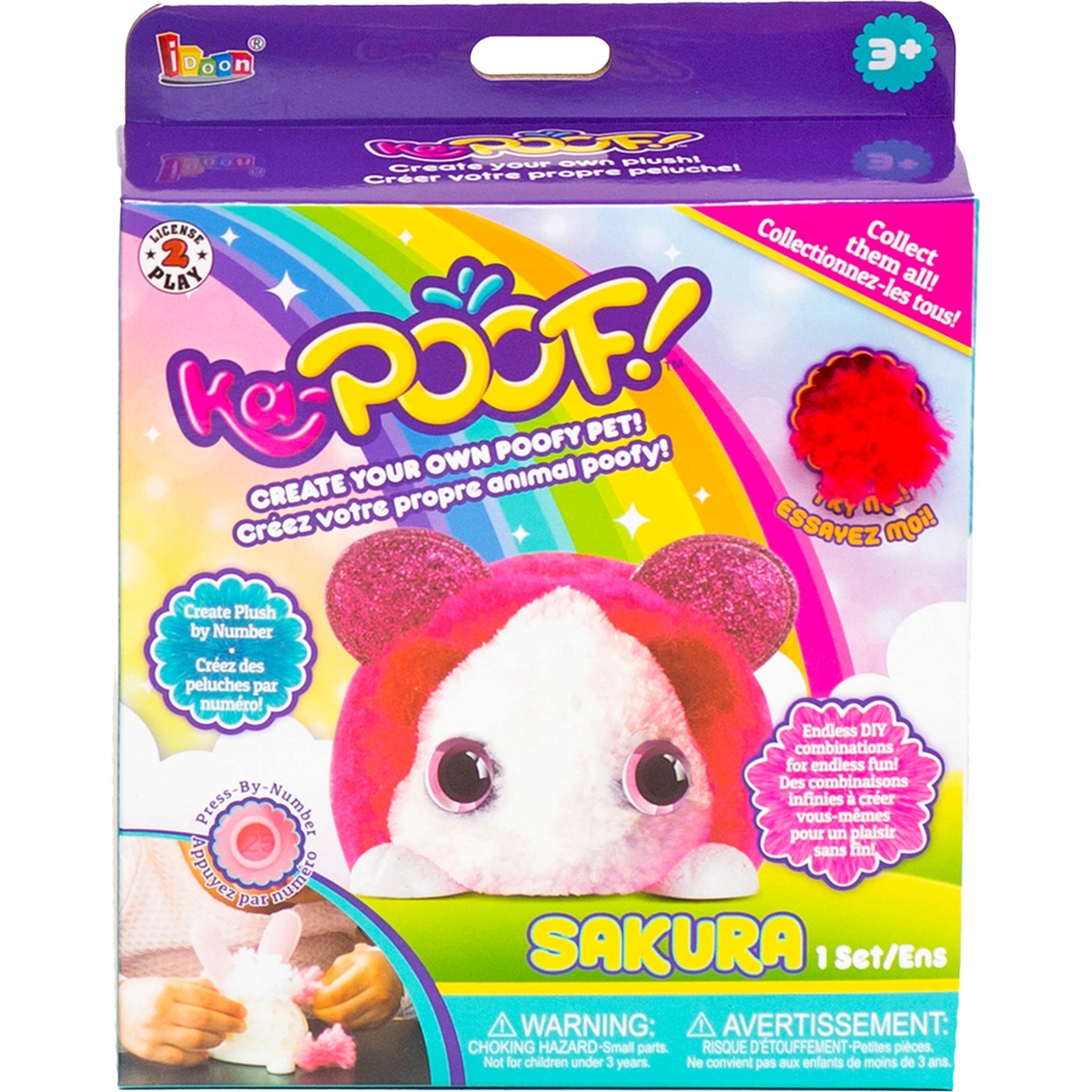 License 2 Play KaPoof Pets Sakura Bear Cub - Image 1 of 7