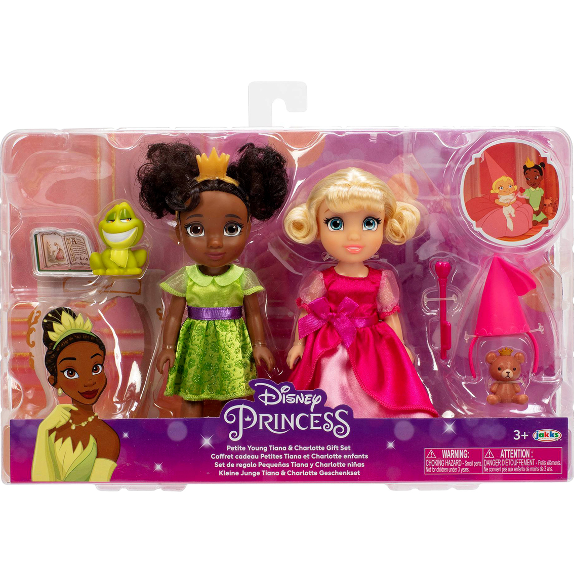 Disney Store Tiana Measuring Cups, The Princess and The Frog