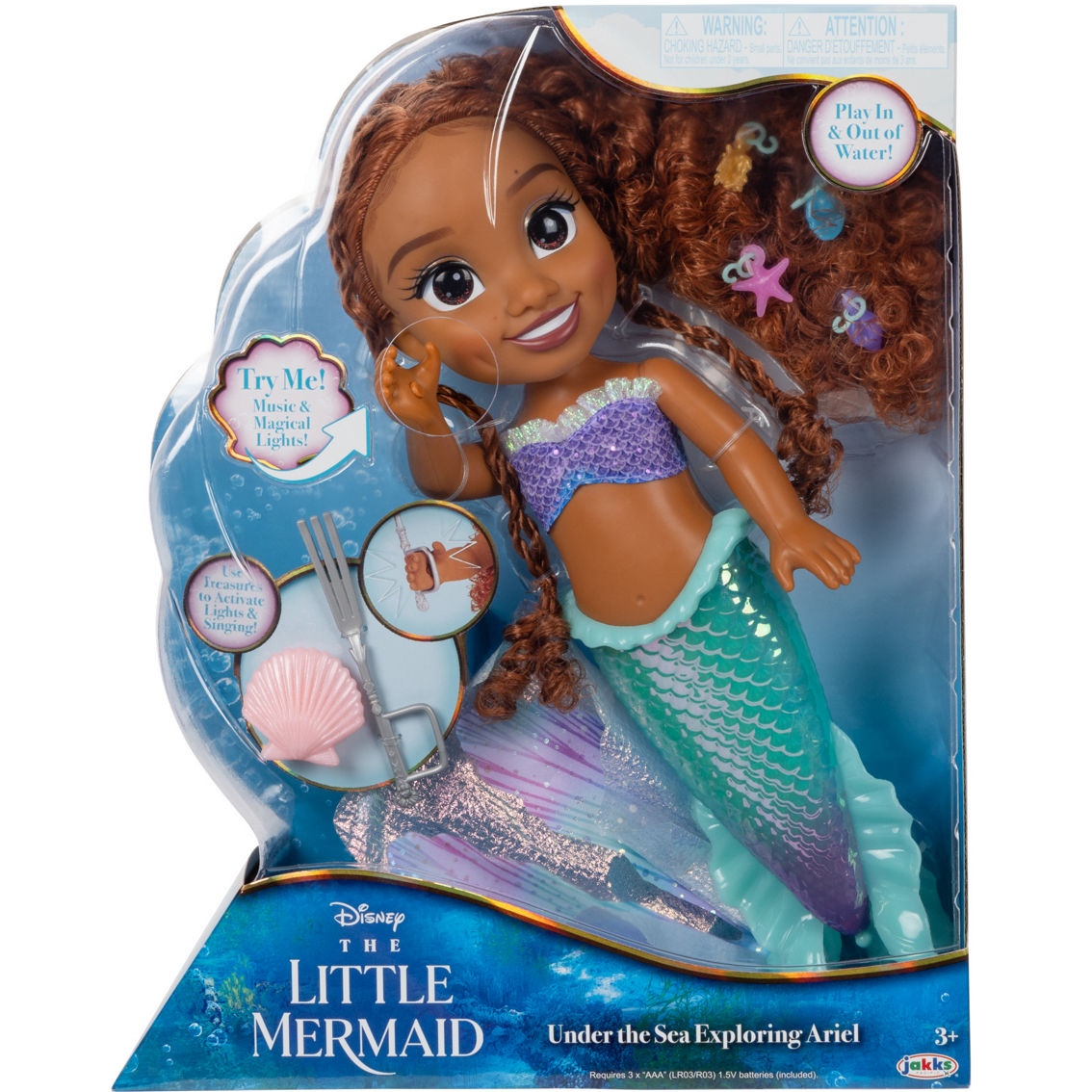 Disney On Ice The Little Mermaid Princess Ariel Plastic Cup with Flip Lid  Purple
