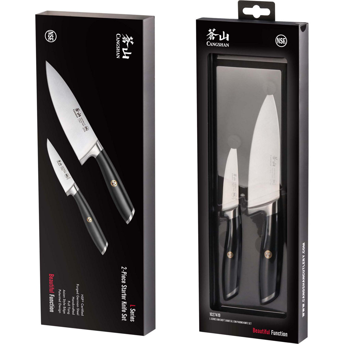 Cangshan Cutlery L Series Black Forged Starter Set 2 pc. - Image 2 of 6