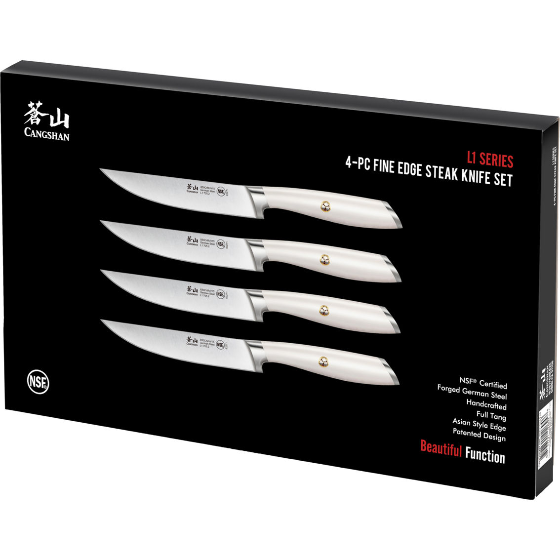 Cangshan Sanford Series German Steel 7-Piece Knife in Drawer Set