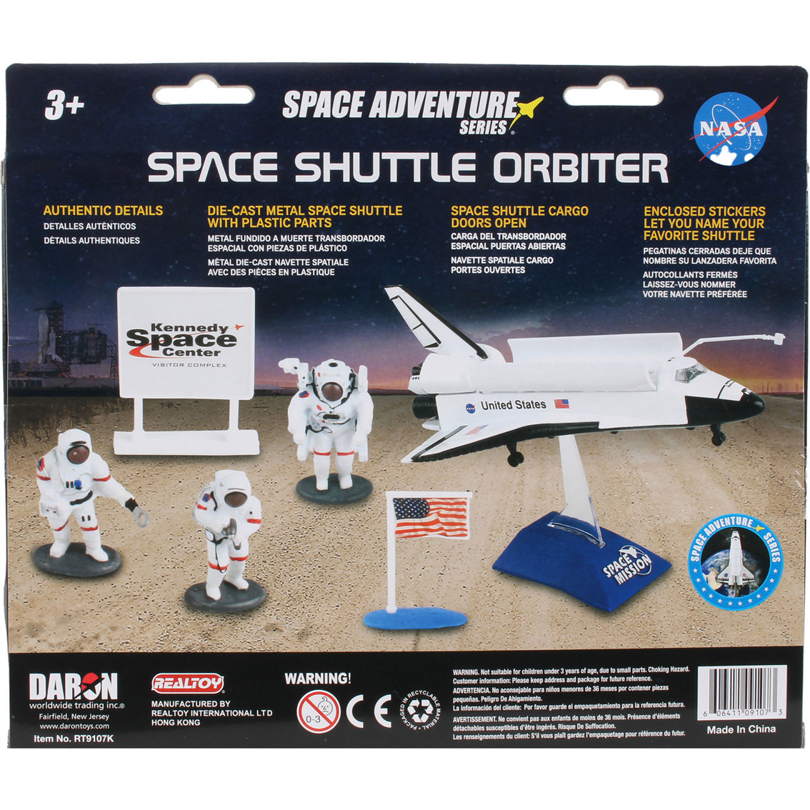 Daron NASA: Space Adventure Space Shuttle Orbiter - Image 2 of 3
