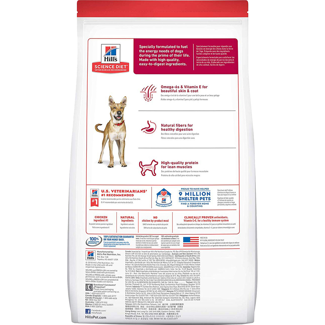 Hill's Science Diet Adult Advanced Fitness Dry Dog Food, 5 lb. Bag - Image 2 of 4