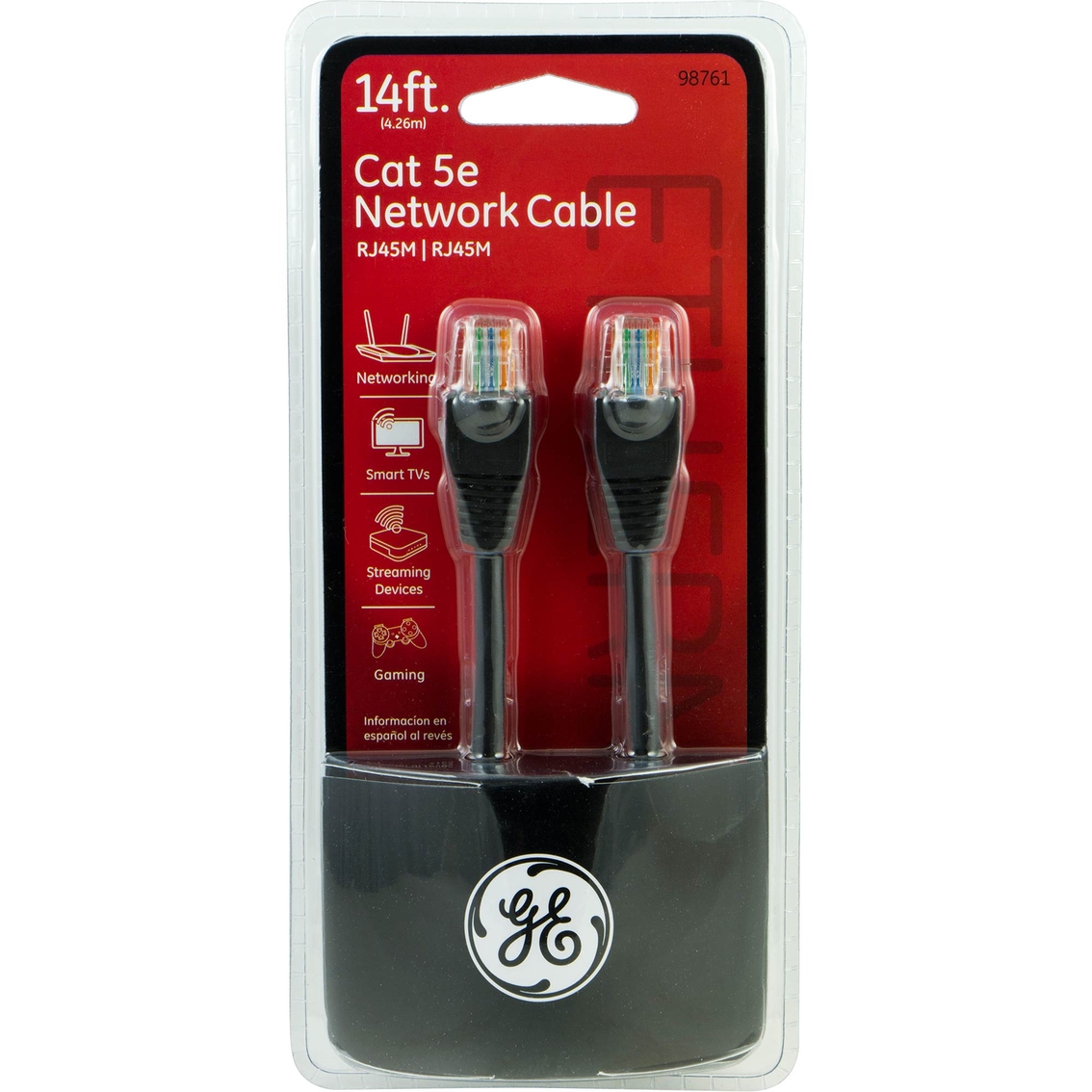 GE Cat 5e 14 ft. Network Cable (14 ft.) - Image 2 of 2