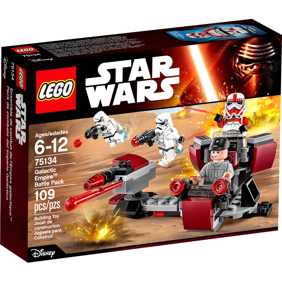 LEGO Star Wars Galactic Empire Battle Pack - Image 3 of 3