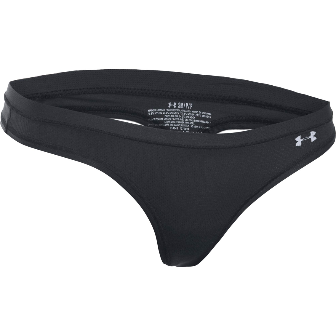 under armour women's pure stretch thong