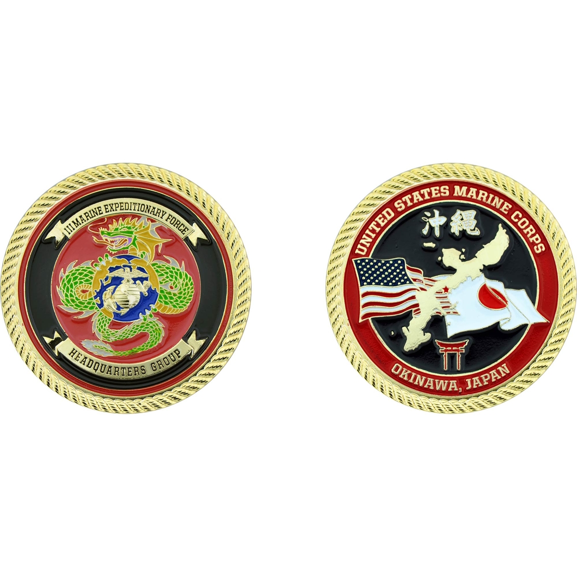 Marine Corps Retired Challenge Coin U.S