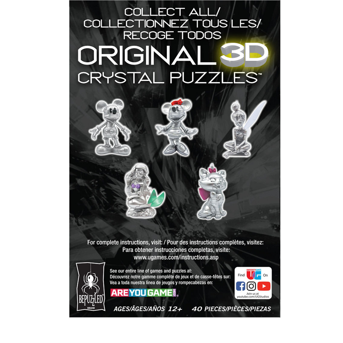 BePuzzled 3D Crystal Puzzle - Disney 100 Platinum Edition - Marie: 45 Pcs - Image 4 of 5