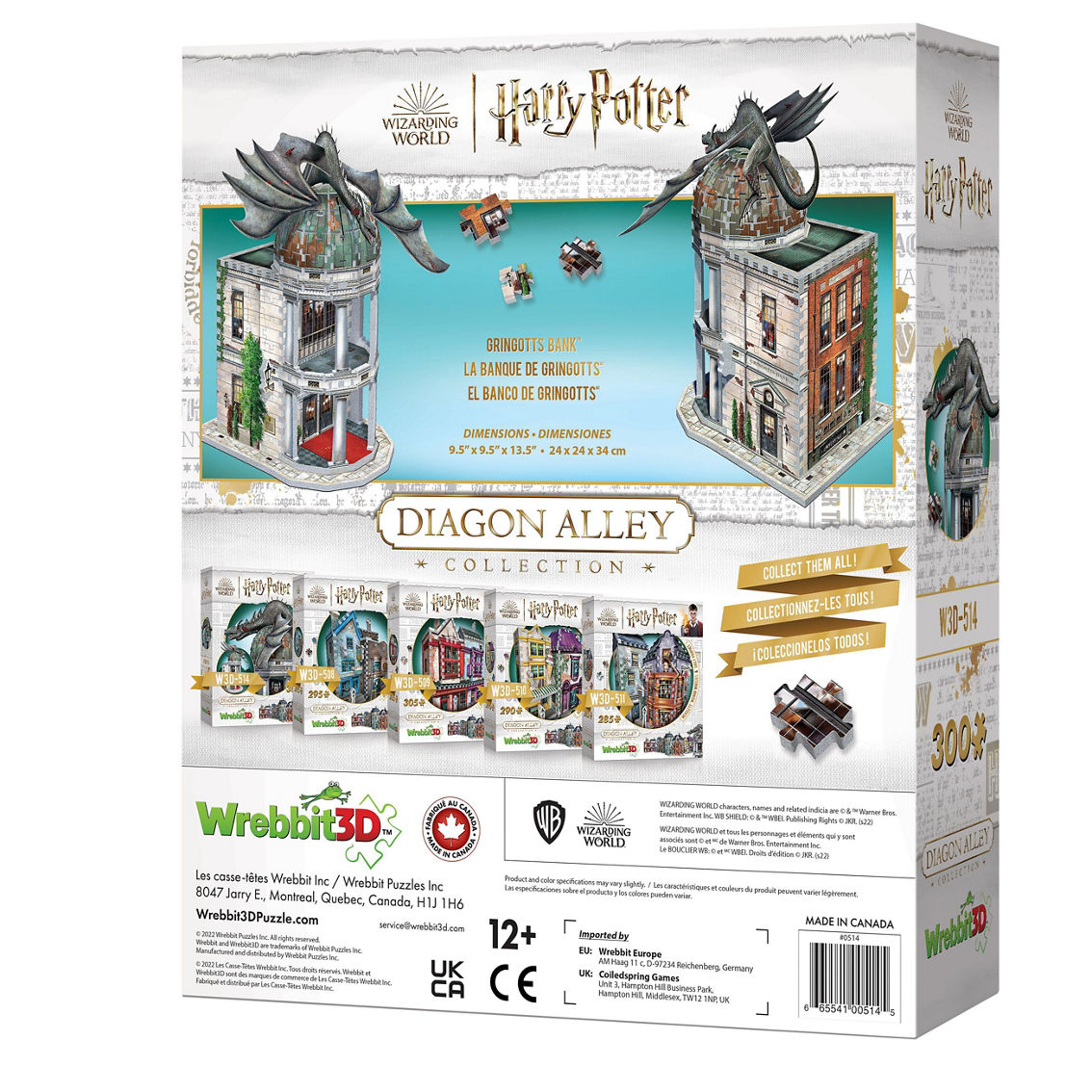 Wrebbit Harry Potter Diagon Alley Collection - Gringotts Bank 3D Puzzle: 300 Pcs - Image 4 of 5