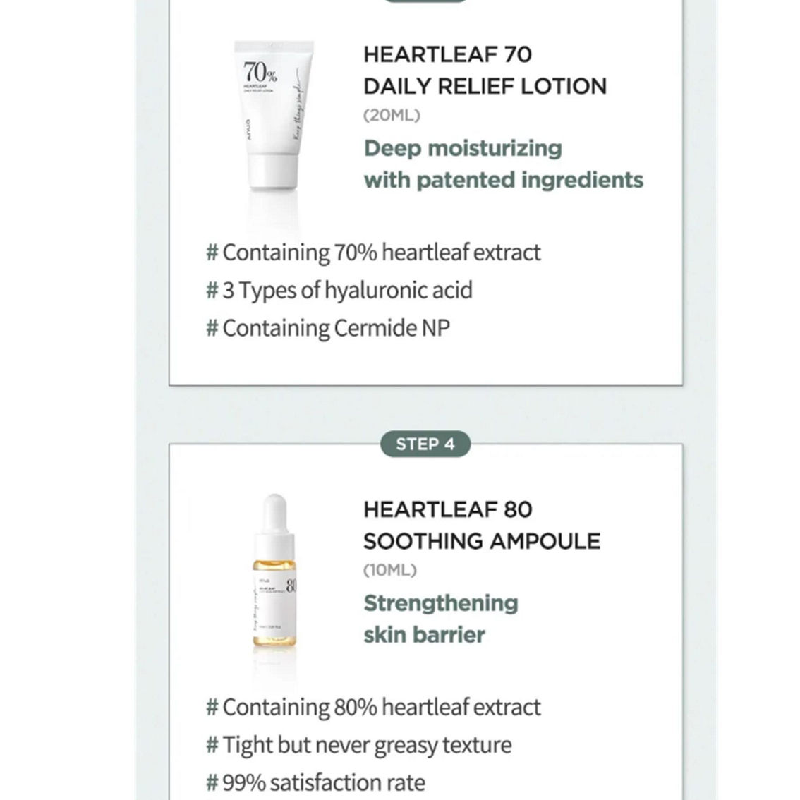 ANUA Heartleaf Soothing Trial Kit - Image 4 of 4