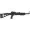 Hi-Point Firearms Carbine 10mm 17.5 in. Barrel 10 Rnd Rifle - Image 1 of 3