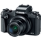 Canon PowerShot G1 X Mark III 24.2MP Digital Camera - Image 1 of 4