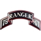 Chrome Domz Army Rangers 75th Embossed Wall Art Scroll - Image 1 of 3