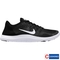 Nike Men's Flex RN 2018 Running Shoes - Image 1 of 2