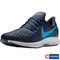 Nike Men's Air Zoom Pegasus 35 Running Shoes - Image 1 of 4