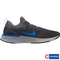 Nike Men's Odyssey React Running Shoes - Image 1 of 2