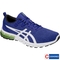 ASICS Men's GEL Quantum 90 Running Shoes - Image 1 of 4
