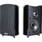 Definitive Technology Compact High Definition Satellite Speaker - Image 1 of 3