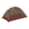 Marmot Catalyst 2 Person Tent - Image 1 of 3