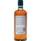 Westland American Single Malt Whiskey 750ml - Image 2 of 2