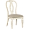 Signature Design by Ashley Realyn Ribbon Back Dining Side Chair 2 pk. - Image 2 of 4