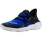 Nike Men's Free RN 5.0 Running Shoes - Image 1 of 6